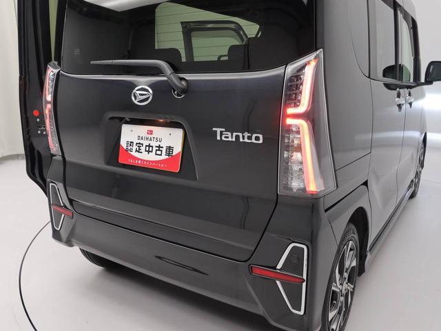 タントカスタムＸ（愛知県）の中古車
