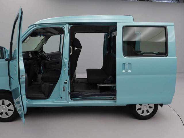 ハイゼットカーゴデッキバンＧ　ＳＡIIIカーナビ　ドラレコ　バックカメラ　ＣＶＴ（愛知県）の中古車