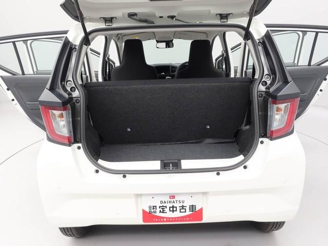 ミライースＬ　ＳＡIII（愛知県）の中古車