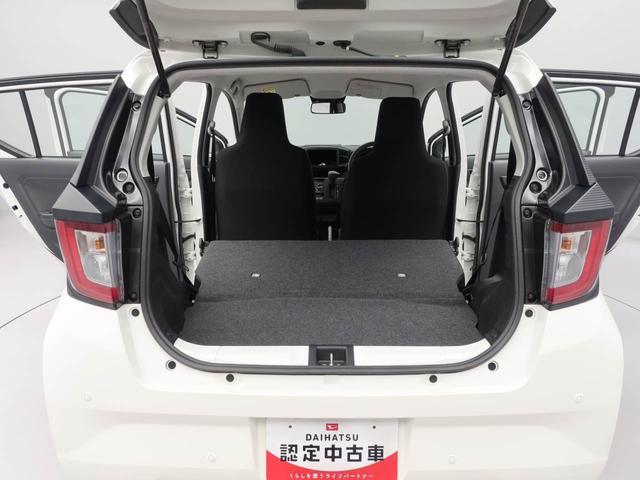 ミライースＬ　ＳＡIII（愛知県）の中古車