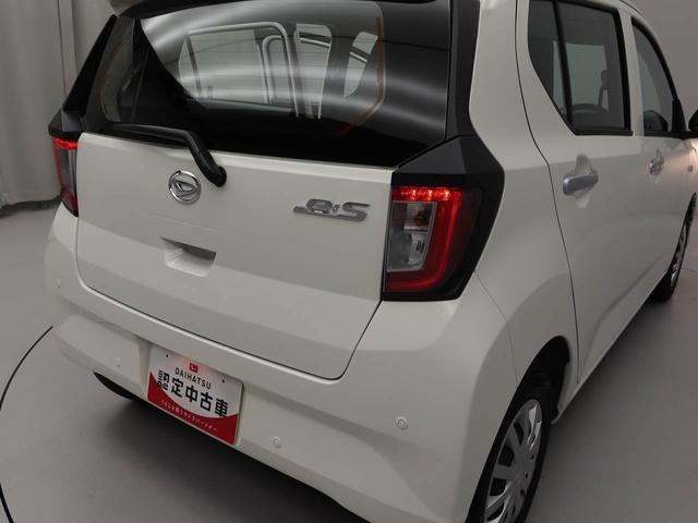 ミライースＬ　ＳＡIII（愛知県）の中古車