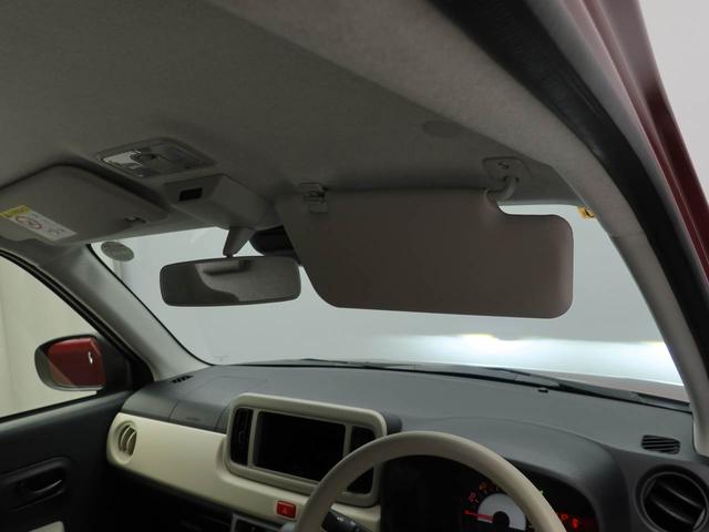 ミラトコットＬ　ＳＡIII（愛知県）の中古車