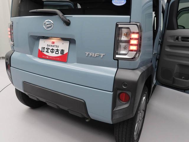 タフトＧターボ７インチナビ・ドライブレコーダー・ＥＴＣ車載器・電動パーキングブレーキ・オートブレーキホールド機能・１５インチアルミホイール・プッシュボタンスタート・オートエアコン・ＬＥＤヘッドランプ＆フォグランプ（愛知県）の中古車