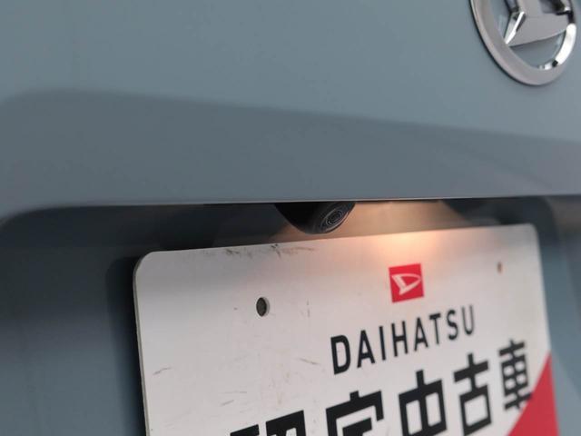 タフトＧターボ７インチナビ・ドライブレコーダー・ＥＴＣ車載器・電動パーキングブレーキ・オートブレーキホールド機能・１５インチアルミホイール・プッシュボタンスタート・オートエアコン・ＬＥＤヘッドランプ＆フォグランプ（愛知県）の中古車