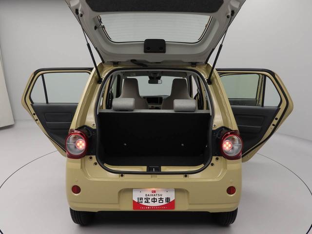 ミラトコットＬ　ＳＡIII　ＬＥＤヘッドライトオーディオレス　アイドリングストップ　エアバック　ＡＢＳ　ＣＶＴ　キーレス（愛知県）の中古車