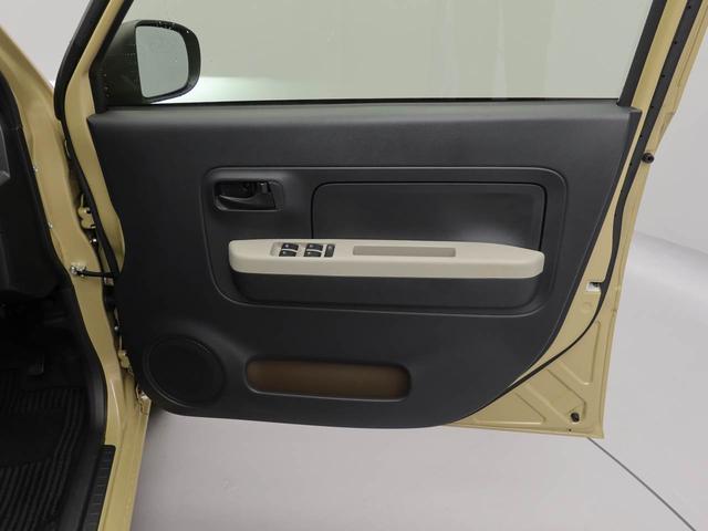 ミラトコットＬ　ＳＡIII　ＬＥＤヘッドライトオーディオレス　アイドリングストップ　エアバック　ＡＢＳ　ＣＶＴ　キーレス（愛知県）の中古車