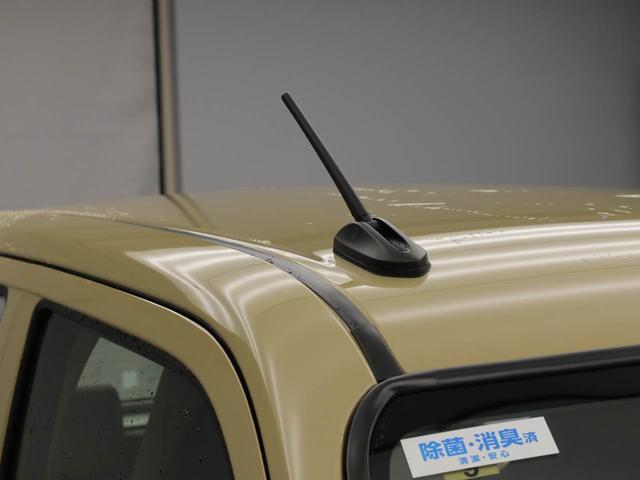 ミラトコットＬ　ＳＡIII　ＬＥＤヘッドライトオーディオレス　アイドリングストップ　エアバック　ＡＢＳ　ＣＶＴ　キーレス（愛知県）の中古車