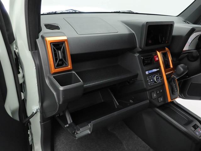 タフトＧ（愛知県）の中古車
