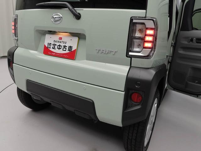 タフトＧ（愛知県）の中古車