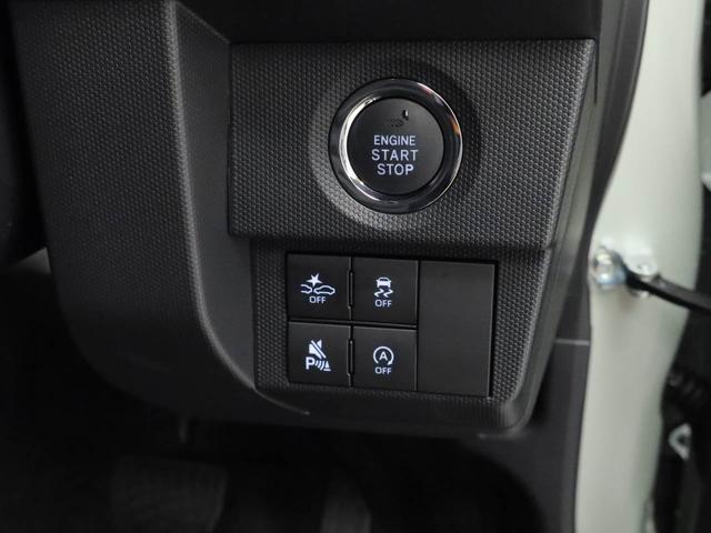 タフトＧ（愛知県）の中古車
