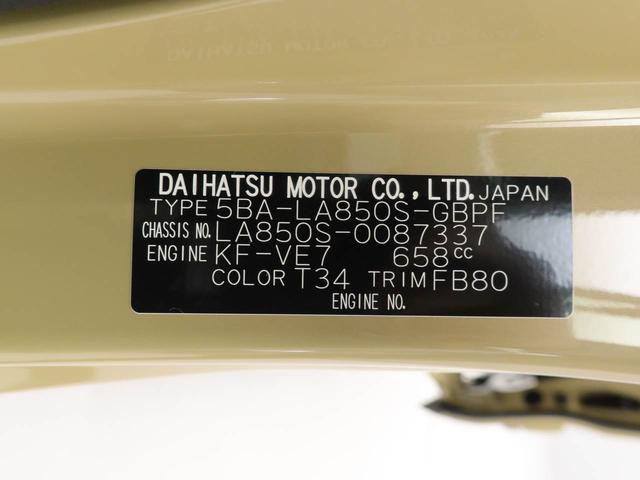 ムーヴキャンバスセオリーＧ（愛知県）の中古車