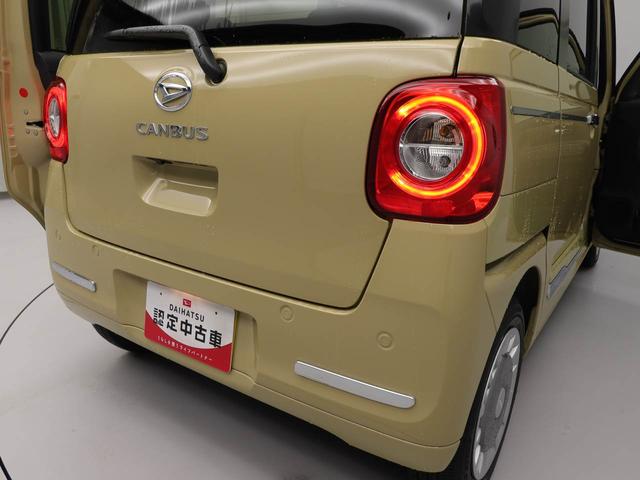 ムーヴキャンバスセオリーＧ（愛知県）の中古車
