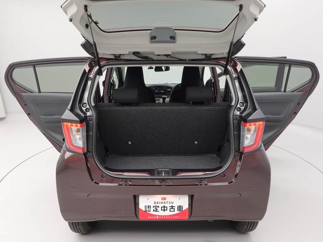 ミライースＸ　ＳＡIII（愛知県）の中古車