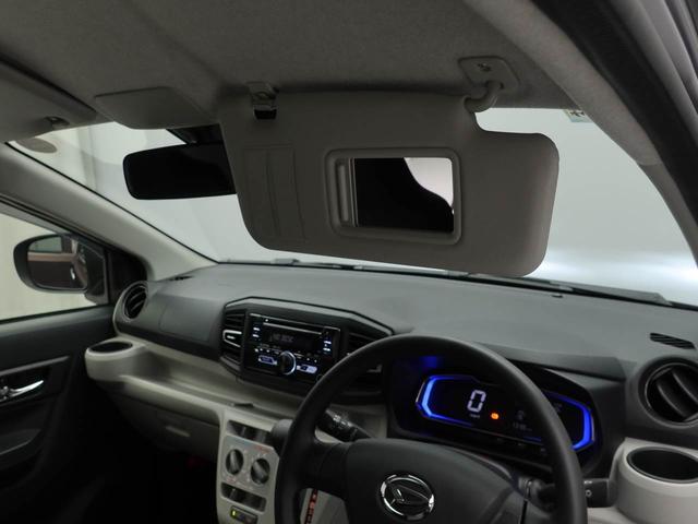 ミライースＸ　ＳＡIII（愛知県）の中古車