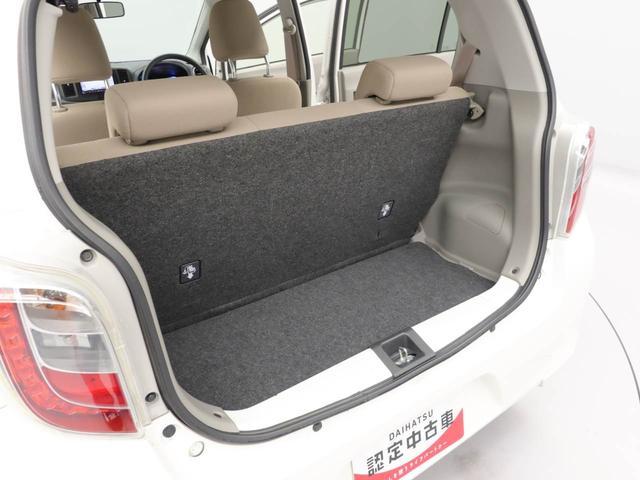 ミライースＸメモリーナビ　キーレス（愛知県）の中古車