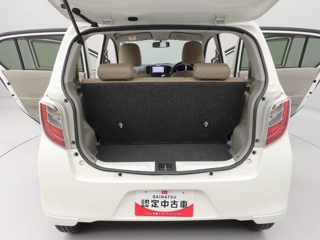 ミライースＸメモリーナビ　キーレス（愛知県）の中古車