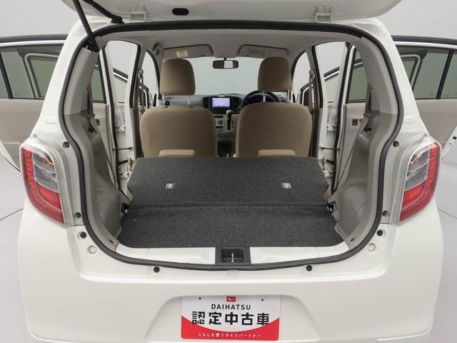 ミライースＸメモリーナビ　キーレス（愛知県）の中古車