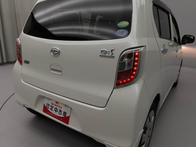 ミライースＸメモリーナビ　キーレス（愛知県）の中古車