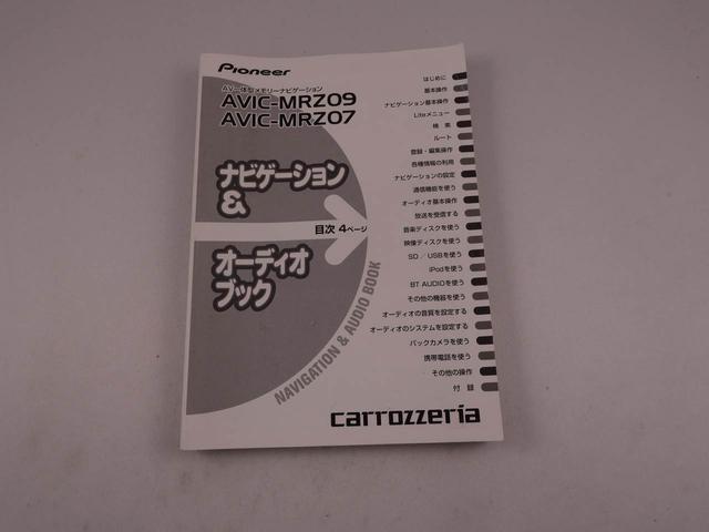ミライースＸメモリーナビ　キーレス（愛知県）の中古車