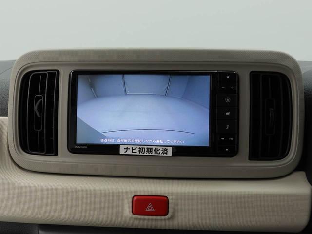 ミラトコットＬ　ＳＡIIIメモリーナビ　バックカメラ　ＥＴＣ　衝突軽減装備（愛知県）の中古車