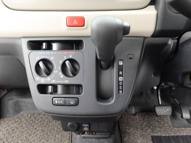 ミラトコットＬ　ＳＡIIIメモリーナビ　バックカメラ　ＥＴＣ　衝突軽減装備（愛知県）の中古車