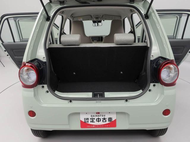 ミラトコットＬ　ＳＡIIIメモリーナビ　バックカメラ　ＥＴＣ　衝突軽減装備（愛知県）の中古車