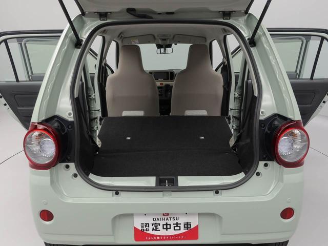 ミラトコットＬ　ＳＡIIIメモリーナビ　バックカメラ　ＥＴＣ　衝突軽減装備（愛知県）の中古車