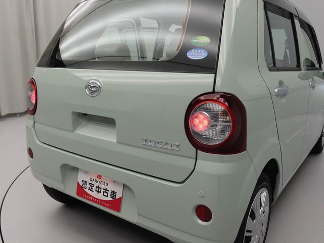 ミラトコットＬ　ＳＡIIIメモリーナビ　バックカメラ　ＥＴＣ　衝突軽減装備（愛知県）の中古車