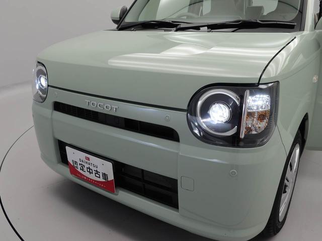 ミラトコットＬ　ＳＡIIIメモリーナビ　バックカメラ　ＥＴＣ　衝突軽減装備（愛知県）の中古車