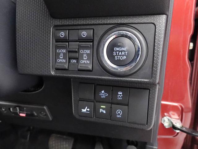 タントカスタムＸ（愛知県）の中古車