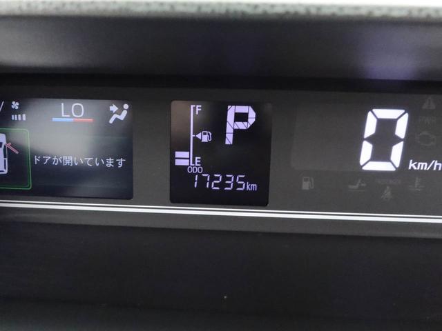 タントカスタムＸ（愛知県）の中古車