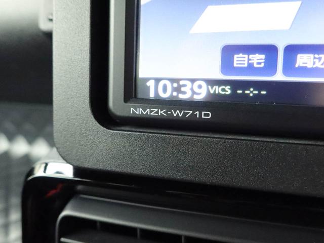 タントカスタムＸ（愛知県）の中古車