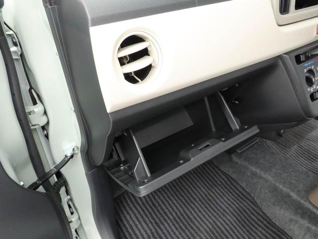 ミラトコットＬ　ＳＡIII（愛知県）の中古車