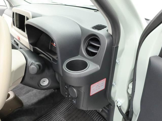 ミラトコットＬ　ＳＡIII（愛知県）の中古車