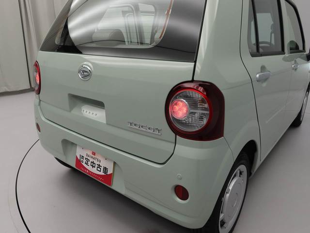 ミラトコットＬ　ＳＡIII（愛知県）の中古車