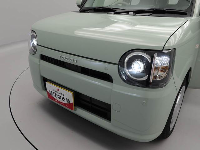 ミラトコットＬ　ＳＡIII（愛知県）の中古車