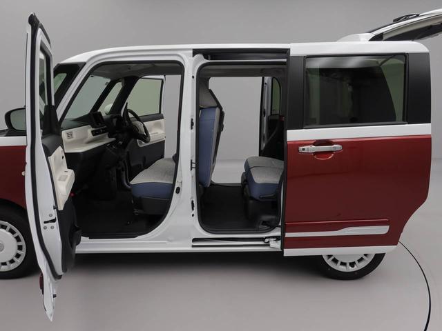 ムーヴキャンバスストライプスＧ（愛知県）の中古車