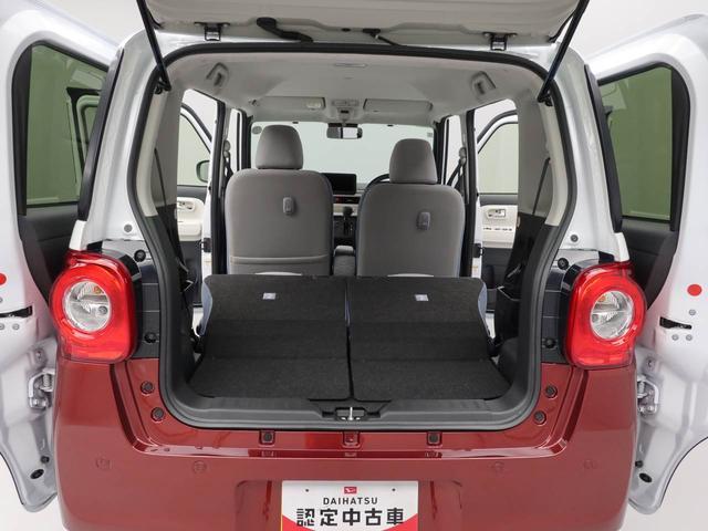 ムーヴキャンバスストライプスＧ（愛知県）の中古車