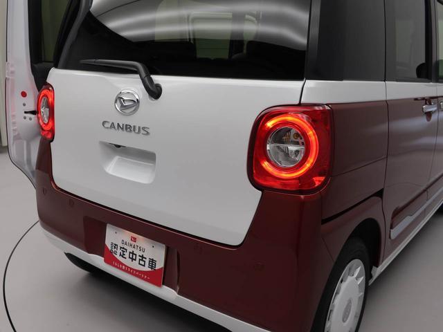 ムーヴキャンバスストライプスＧ（愛知県）の中古車