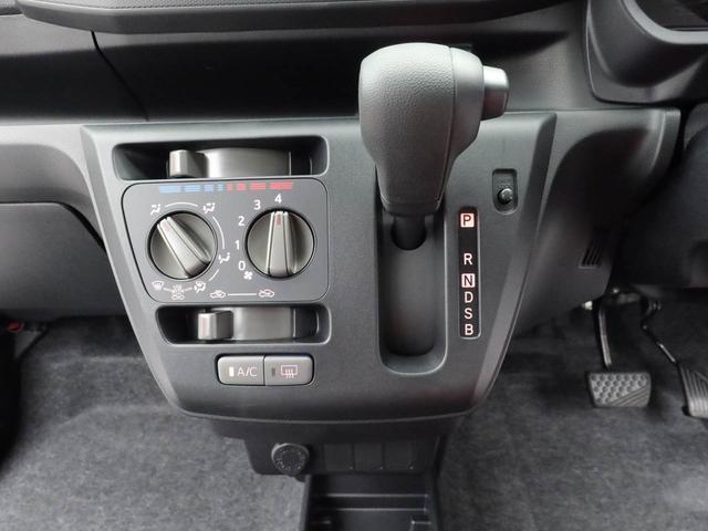 ミライースＬ　ＳＡIII（愛知県）の中古車