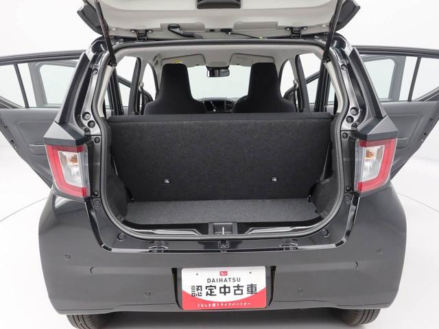 ミライースＬ　ＳＡIII（愛知県）の中古車