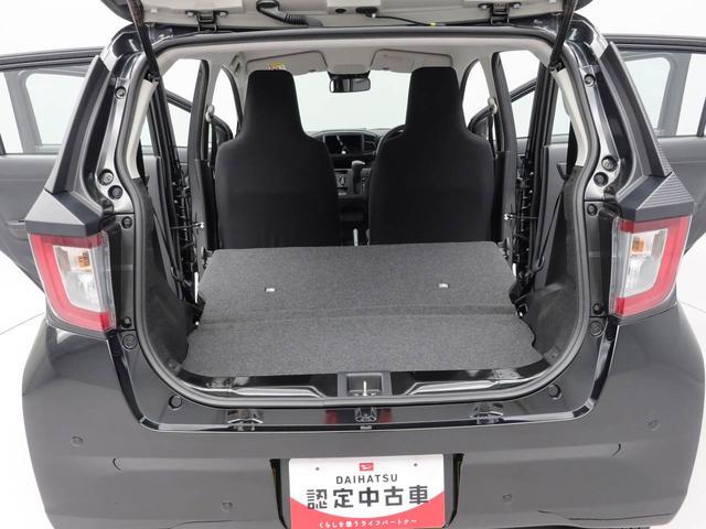 ミライースＬ　ＳＡIII（愛知県）の中古車