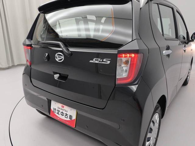 ミライースＬ　ＳＡIII（愛知県）の中古車