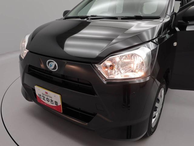 ミライースＬ　ＳＡIII（愛知県）の中古車