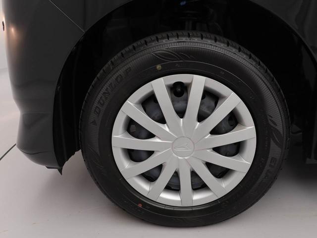 ミライースＬ　ＳＡIII（愛知県）の中古車