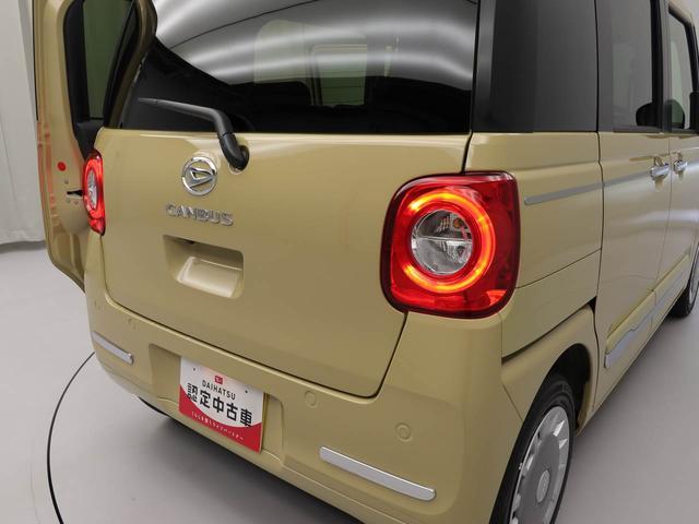 ムーヴキャンバスセオリーＧキーフリー　ＬＥＤヘッドライト　衝突軽減装備（愛知県）の中古車