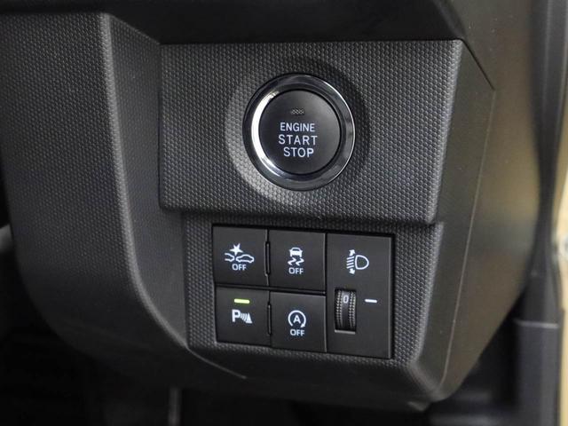 タフトＸ（愛知県）の中古車