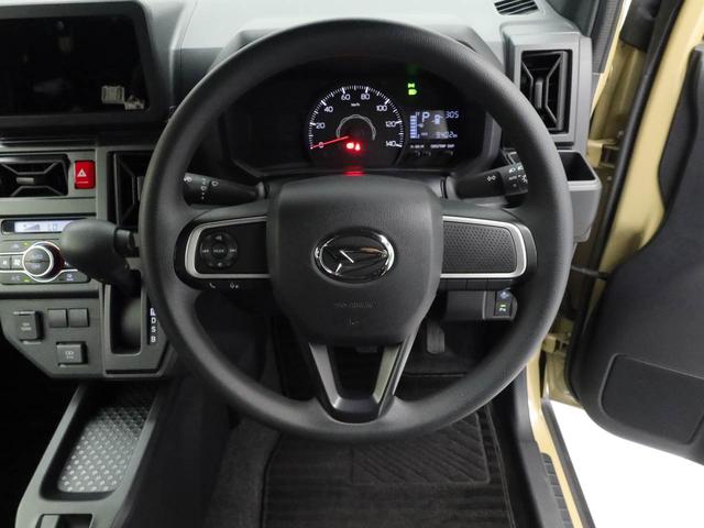 タフトＸ（愛知県）の中古車