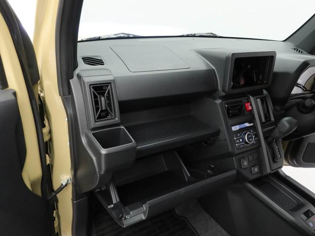 タフトＸ（愛知県）の中古車