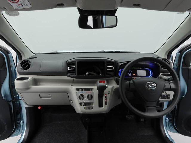 ミライースＸ　ＳＡIII（愛知県）の中古車